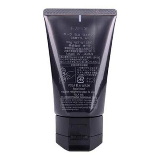 POLA宝丽 黑BA赋颜晨光洁面乳 100G 日本 商品图2