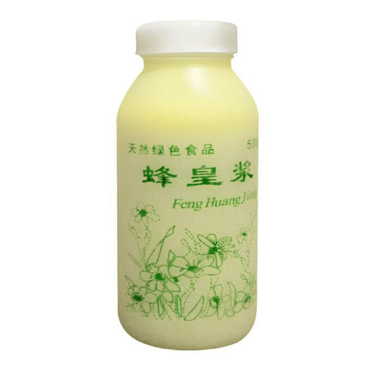 【常州馆】蜂王浆纯天然农家自产自销蜂皇浆新鲜春浆黑蜂鲜活纯正宗高原 商品图4