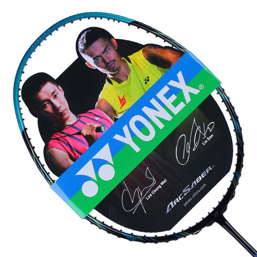 尤尼克斯yonex 羽毛球拍 锐速系列 nr-100sh 单拍羽拍