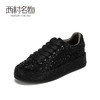 西村名物2021春季新款满钻百搭休闲鞋X21AM11521 商品缩略图2