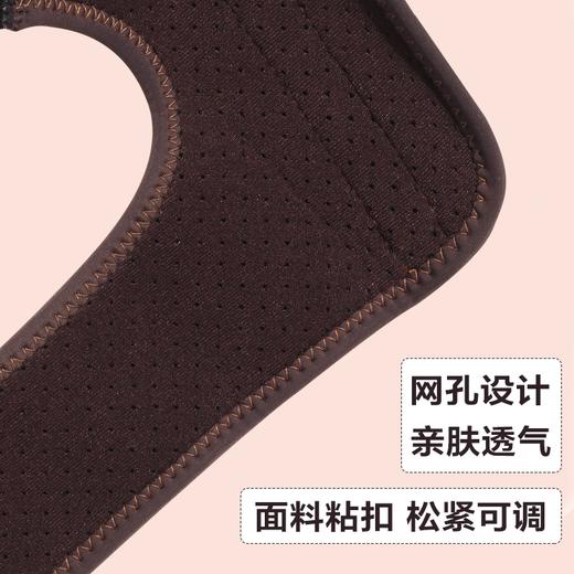 DJ麻麻康医用级护指MMK101 两用型 大拇指弯曲疼痛 妈妈手腱鞘炎 手腕酸痛 商品图5