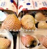 白雪公主白草莓🍓一盒11-15枚（快递2盒起） 商品缩略图8