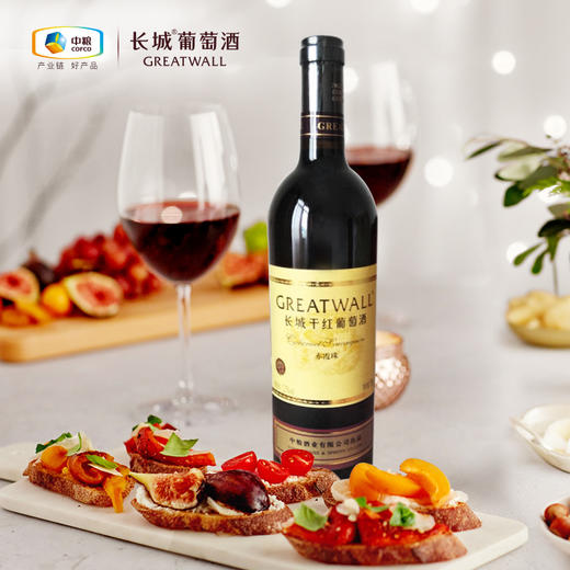 长城 华夏葡园黄标赤霞珠干红葡萄酒 750ml*6瓶 整箱装 中粮出品 商品图2