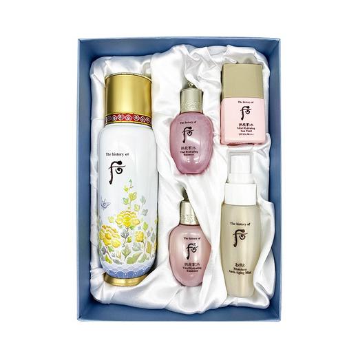 WHOO后 秘贴精华套装导入循环精华 增量版 精华130ML 韩国 商品图1