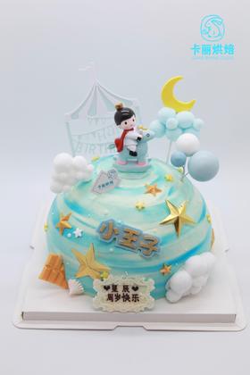 星球小王子蛋糕