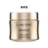 LANCOME兰蔻 菁纯臻颜面霜 60ML 清爽型 法国 商品缩略图3
