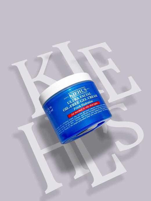 Kiehls/科颜氏高保湿清爽面霜 夏季保湿补水滋润 男女乳液 商品图1