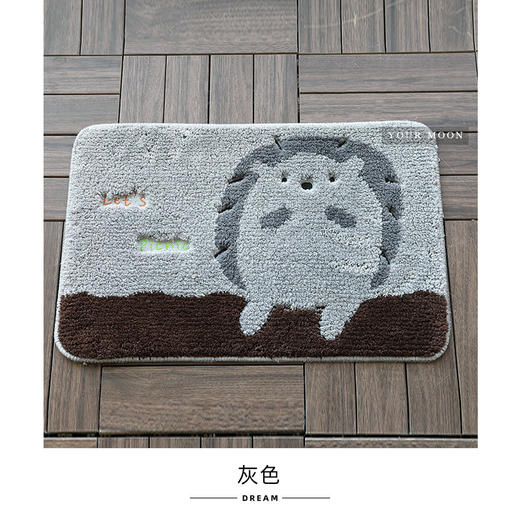 远梦卡萌地垫 商品图2