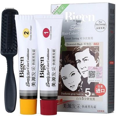 美源 染发膏发采快速黑发霜染发剂（40g+40g）遮白发男女适用 日本 商品图0