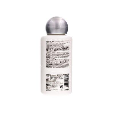 Daiso 大创 胎盘素美白保湿乳液 120ml 日本 商品图1