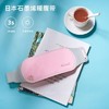 Hanataba花束暖宫宝 腰带大姨妈痛经宫寒肚子疼发热护腰带暖胃 日本 商品缩略图2
