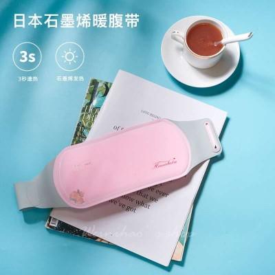 Hanataba花束暖宫宝 腰带大姨妈痛经宫寒肚子疼发热护腰带暖胃 日本 商品图2