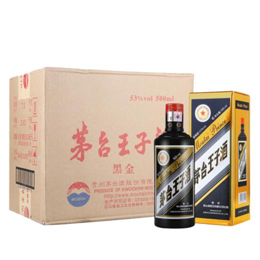 贵州茅台 茅台王子酒 黑金王子酒 53度 500ml 商品图1