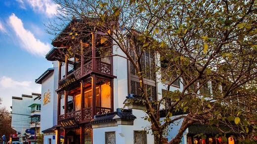 ★周末不加价★¥628起/晚，入住【南京夫子庙夜泊秦淮君亭酒店·金陵书画院】秦淮河畔街景四季房+双人早餐+迷你吧，赠定制面膜！免费停车，睡进十里秦淮风景里超多景点环绕，有效期至2025年12月29日 商品图0