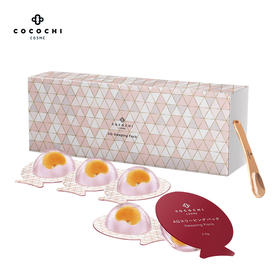 cocochi cosme 日本AG 抗糖抗氧双效修护睡眠面膜 5个/盒