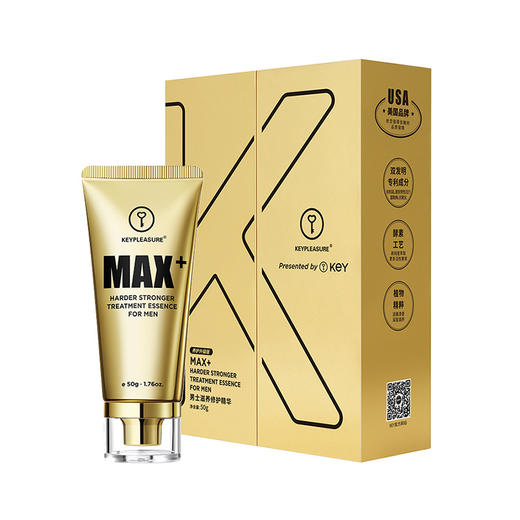 美国KEY | 男士滋养按摩精化 商品图2