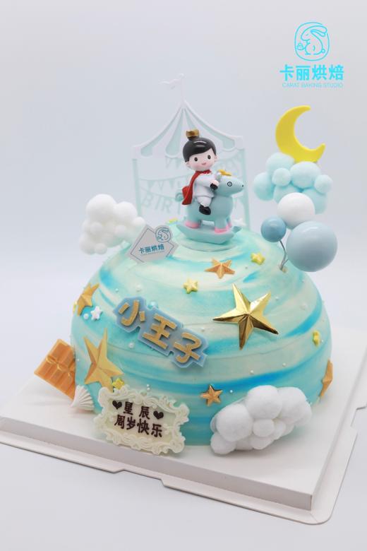 星球小王子蛋糕 商品图1