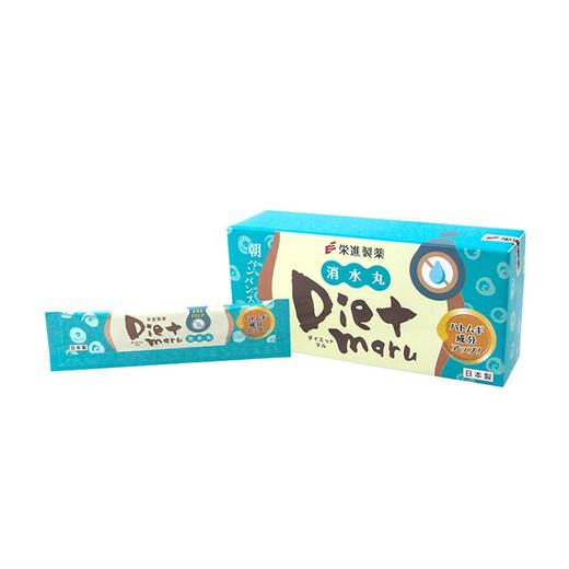 DIETMARU 荣进 消水丸 薏米原液酵素100G (10包/盒) 日本 商品图3