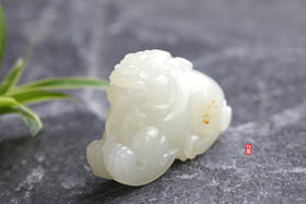 和田玉（白玉）籽料挂件-- 貔貅 28.57g