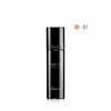 GUERLAIN 娇兰 金钻修颜粉底液 #01象牙白 #瓷白色30ml 法国 商品缩略图1