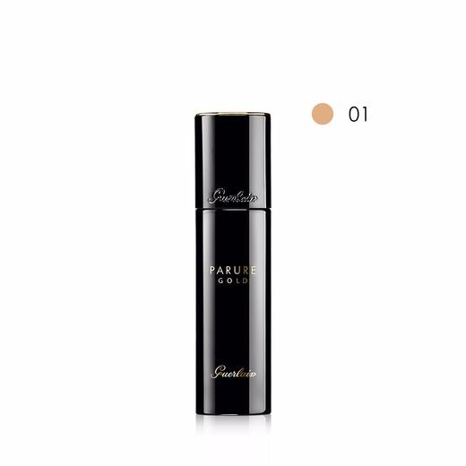 GUERLAIN 娇兰 金钻修颜粉底液 #01象牙白 #瓷白色30ml 法国 商品图1