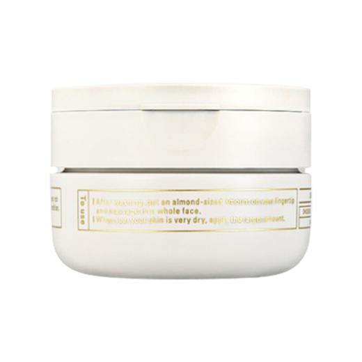 SHISEIDO资生堂 UNO吾诺 五合一多效焕活补水面霜 90G 日本 商品图2