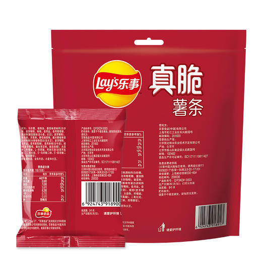 乐事（Lay’s）零食 休闲食品 真脆薯条 番茄味 90g 百事食品 商品图1