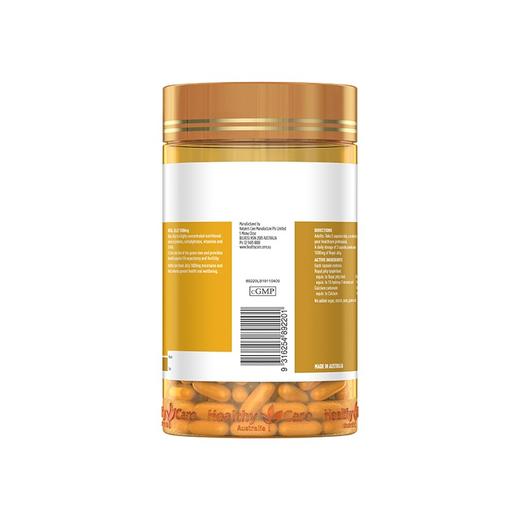 HealthyCare 蜂王浆软胶囊 1000mg 365粒 包装随机 澳大利亚 商品图2