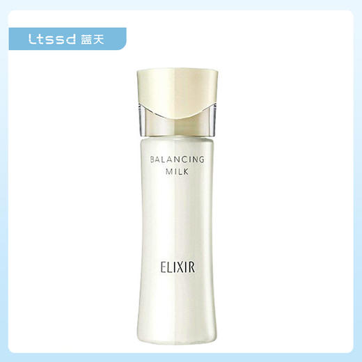 怡丽丝尔优凝光漾采平衡乳130ml 商品图0