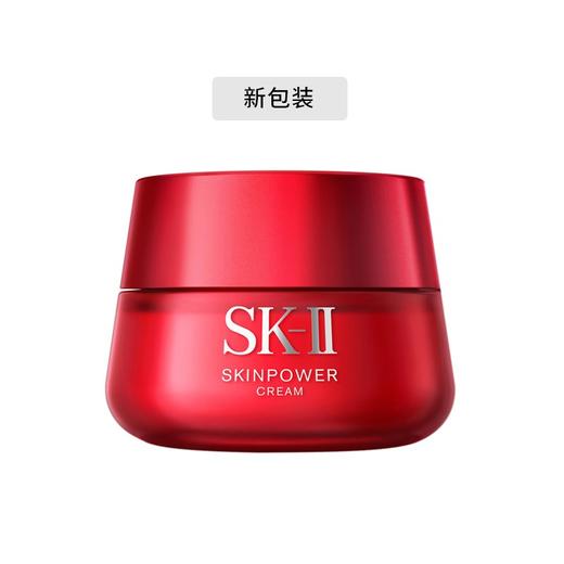 SK-II SK2 大红瓶面霜 滋润型 100g 日本 商品图1