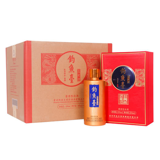 【买赠】贵州钓鱼台 金钓鱼台晟藏酒500ml 53度酱香型白酒 商品图7