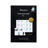 JM SOLUTION 羊胎素安瓶面膜 10片 新款 韩国 商品缩略图1