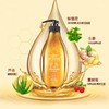 滋源生姜洗发水无硅油强根健发洗发露洗头膏535ml（强韧发根 丰盈发量 男士女士通用 油性） 商品缩略图6