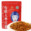 丨有机丨红糖 老姜红糖 大枣红糖 阿胶红糖 产妇月子产后  气血月经大姨妈 商品缩略图2