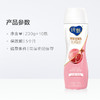纯甄果粒轻酪乳白桃石榴味风味酸牛乳PET瓶230g×10瓶 商品缩略图4