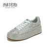 西村名物2021春季新款满钻百搭休闲鞋X21AM11521 商品缩略图1