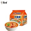 【批发】康师傅大食袋五连包香辣牛肉面 商品缩略图0