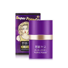 日本 野斯 蓬松粉 油头油腻神器免洗头发控油干发粉 8.5G（效期截止23年9月28日）