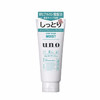 日本 资生堂 UNO男士洗面奶 130g 商品缩略图2