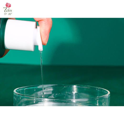 【赠品】伊护二裂酵母玻尿酸嫩肤精华水 商品图3