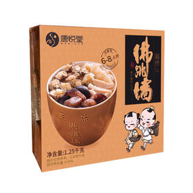 康悦堂佛跳墙4盒全家分享组