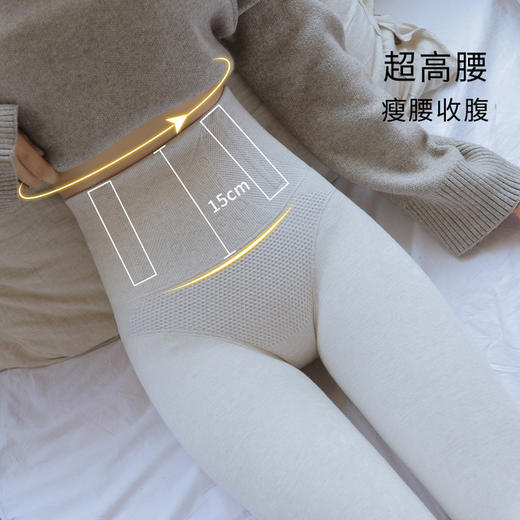 【塑形产后压力高腰收腹打底裤】加大码女外穿秋冬加厚加绒棉一体保暖连裤袜 商品图11