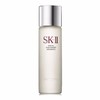 SK-II SK2 青春露 护肤精华露 神仙水 230ml 日本 商品缩略图0