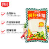 厨邦 味精 加倍提鲜增香 厨房火锅煲汤高汤 调味料 袋装 400g 商品缩略图1