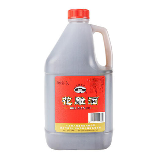 古越龙山 绍兴黄酒 手工酿造 足年陈酿 绍兴花雕酒 3L*6桶 整箱装实惠 商品图1