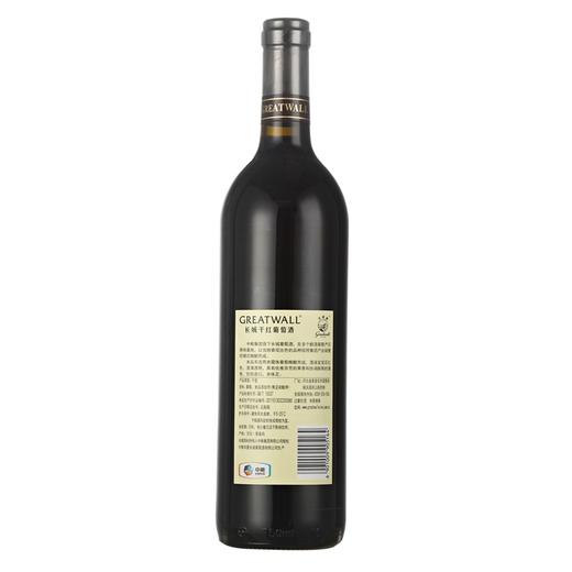 长城 华夏葡园黄标赤霞珠干红葡萄酒 750ml*6瓶 整箱装 中粮出品 商品图7