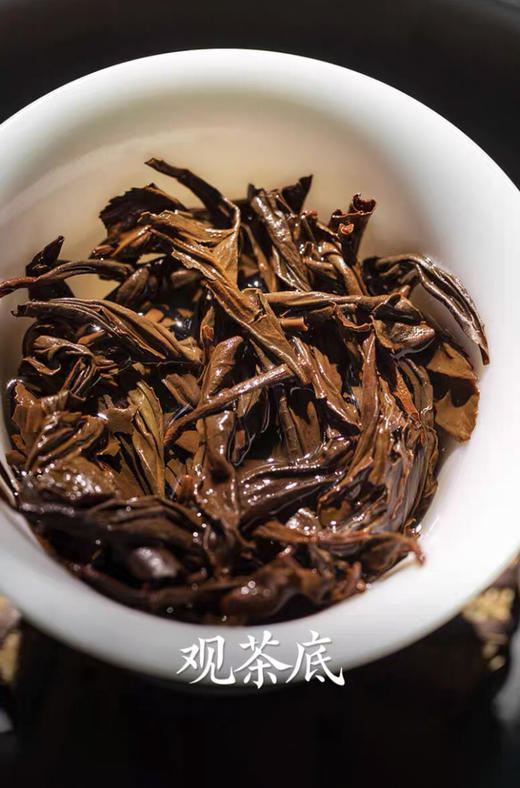 【2026黑美人】300年凤庆古树滇红，你一定要细品一杯！ 商品图2