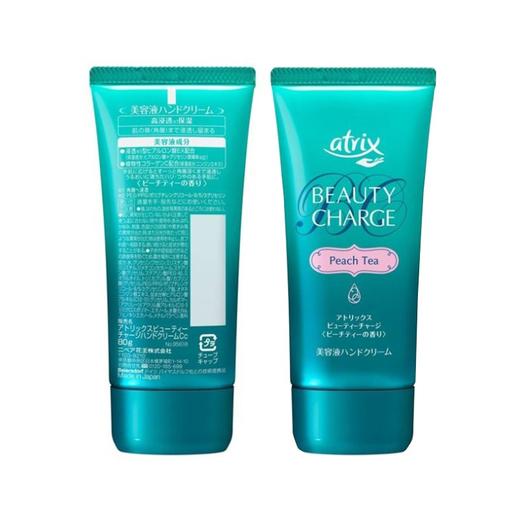 KAO花王 ATRIX 花王护手霜 蜜桃花香 80G 日本 商品图2