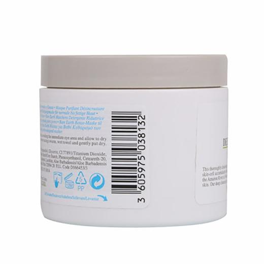 KIEHLS 科颜氏 亚马逊白泥清洁面膜 125ml 美国 商品图1