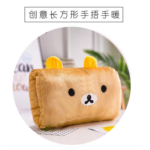 卡通暖宝宝贴10片 卡通热水袋 商品图9